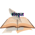 online tuition class